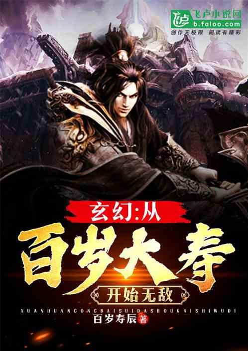 秦洪看盘｜资金生态改善信号已现