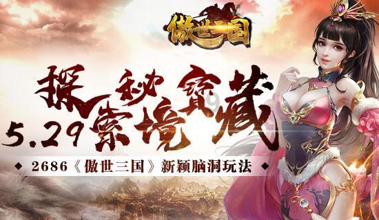 僵尸部队三部曲
