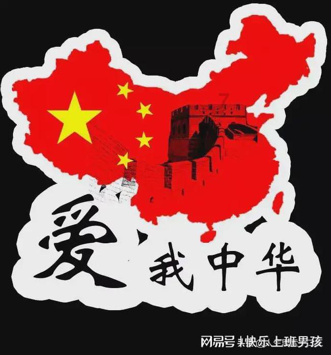 文艺作品:祺快补漆