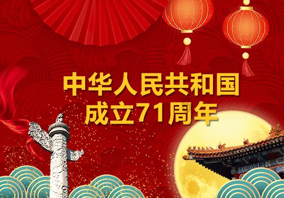 具俊晔晒视频为大S庆46岁生日，两人同框亲密，大S有何变化？游戏画面