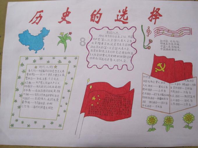 实验室自动清洗机污水处理设备