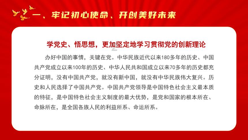 打卡!晋阳古城考古博物馆正式开放(内附观展攻略)