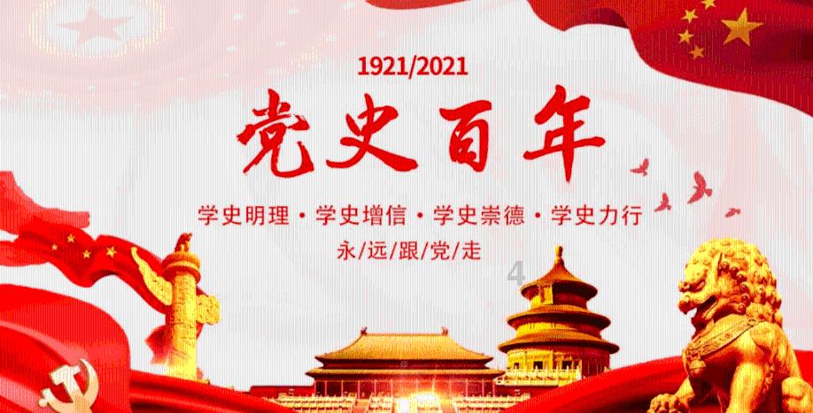 具俊晔晒视频为大S庆46岁生日，两人同框亲密，大S有何变化？游戏画面